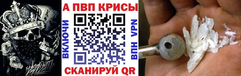 Alfa_PVP СК  Белёв 