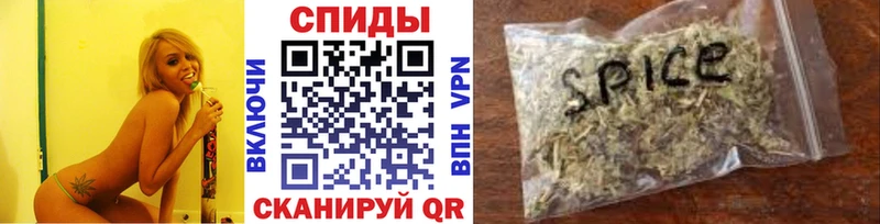 mega   купить наркотик  Белёв  БУТИРАТ 1.4BDO 