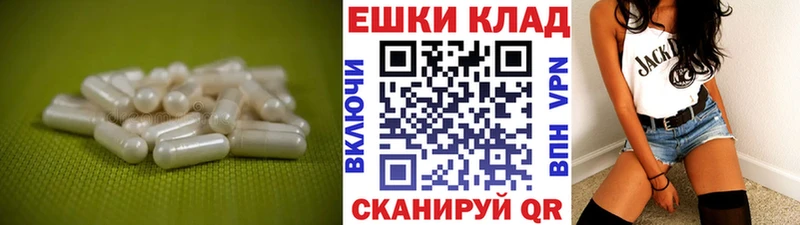 купить наркотик  Белёв  ЭКСТАЗИ бентли 