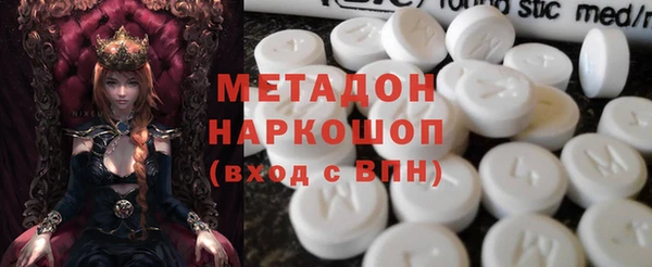 тгк Балабаново