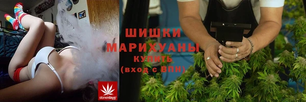 тгк Балабаново