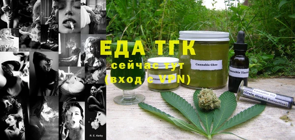 амф Баксан