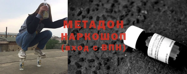 амф Баксан