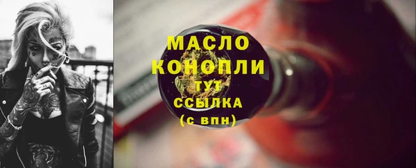 амф Баксан