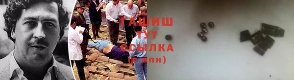 амф Баксан