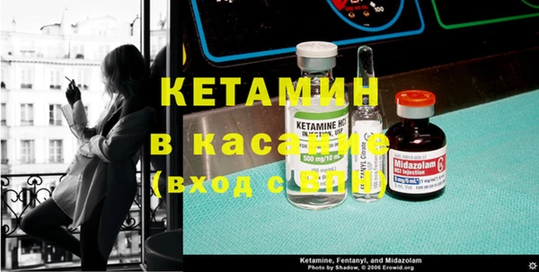 тгк Балабаново