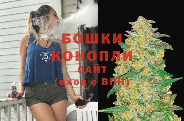 тгк Балабаново