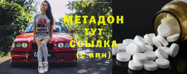 тгк Балабаново