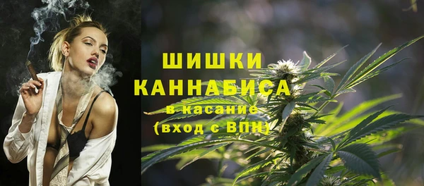 амф Баксан