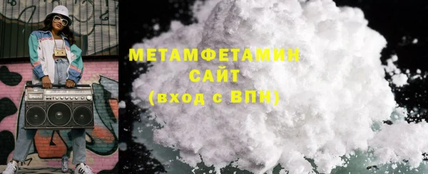 тгк Балабаново