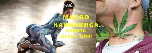 амф Баксан