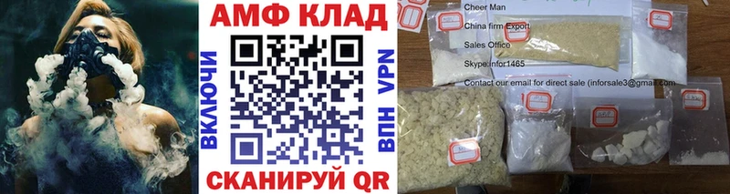 kraken ссылки  Белёв  Метамфетамин кристалл  хочу наркоту 