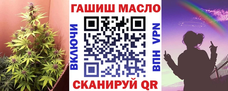 купить наркотик  Белёв  ТГК концентрат 