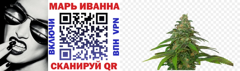 Канабис Bruce Banner  Белёв 